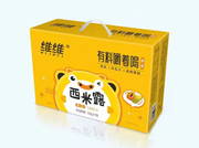 西米露木瓜乳酸菌饮品320g*12