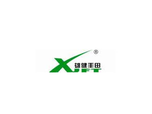 四川雄健实业有限公司